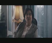 A101 Kapda - Aman Bey