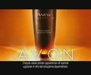 Avon Anew Genics