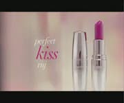 Avon Perfect Kiss