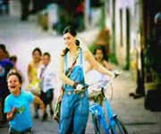 Hayat hafife al, Form ye Formda kal!