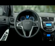 Hyundai Accent Blue