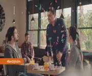 ING Bank e-Turuncu Hesap