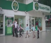 Kuveyt Türk - Altın Veren ATM
