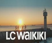 Lc Waikiki - Önümde Hayat, Üstümde Waikiki