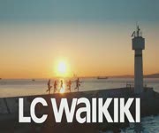 Lc Waikiki - nmde Hayat, stmde Waikiki