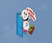 LINE - Ramazan Bayram