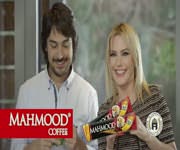 Mahmood Coffee Ece Erken