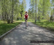 Migros - Belderia Power Bisiklet
