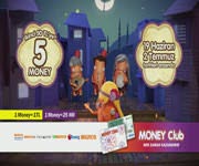 Money Club - Ramazan Kampanyası