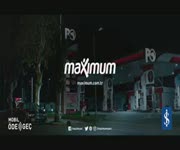 Petrol Ofisi - Maximum Mobil de Ge