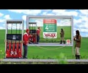 Petrol Ofisi Yeni Nesil Vmax Kurunsuz Benzin - Yaban