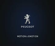 Peugeot 208 GTi - Gitar