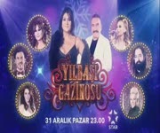 Sibel Can le 2018 Ylba Gazinosu