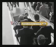 Yandex Yeni Arama Motoru